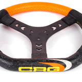 Rat CRG Orange Mini 320 mm